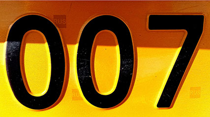 license</p>...                    </span>
                                                                            </li>
                                                <li class=